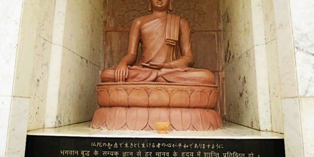 Bouddha de Sarnath